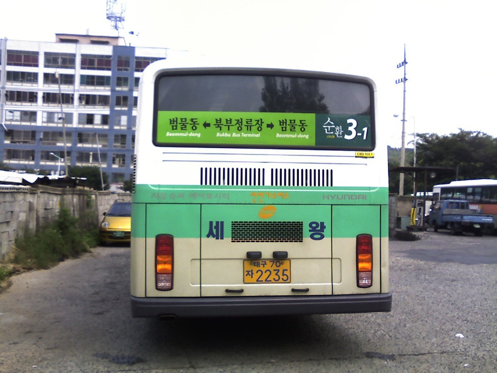 세왕 이미지