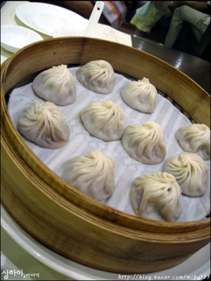 대용식당 이미지