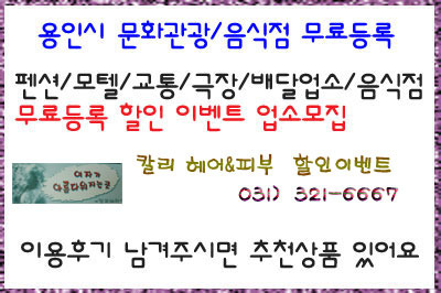 칼리헤어 이미지