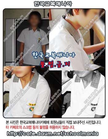 대원중학교 이미지