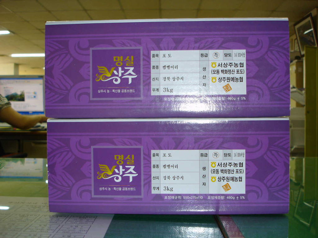 모서농협 이미지