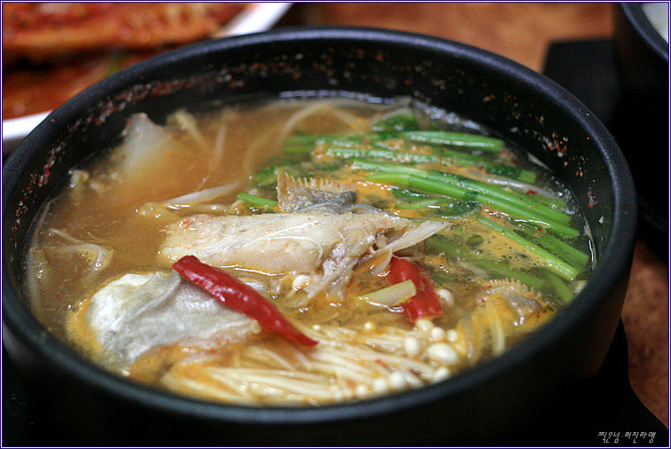 양지아구찜 이미지