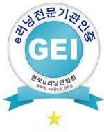 웰캠 이미지