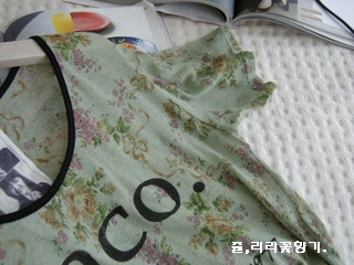 하코플라워 이미지