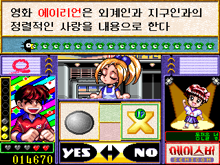 짤방커트 이미지