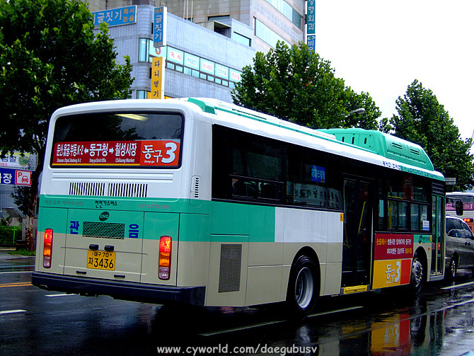 동구슈퍼 이미지