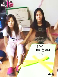 율탱 이미지