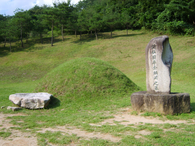 정상 전망대 이미지