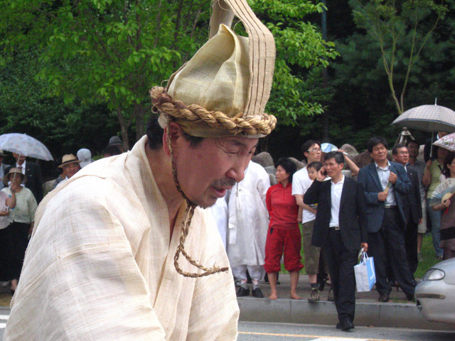 유림장 이미지