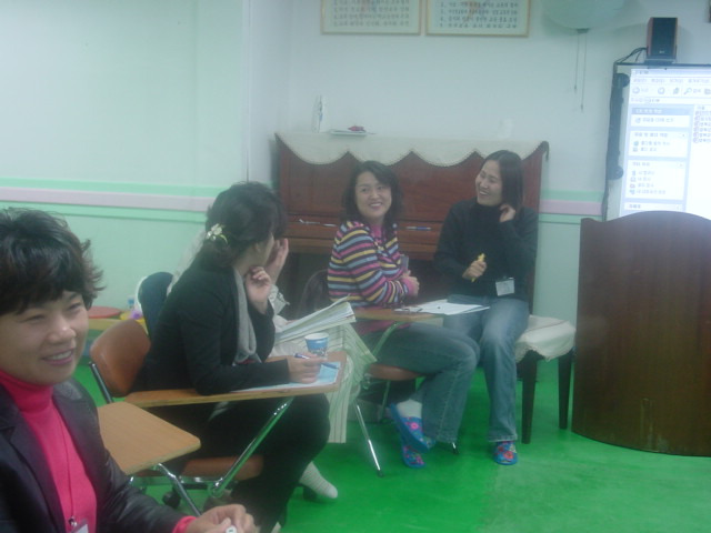 참사랑유치원 이미지