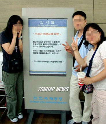가드니엘 이미지