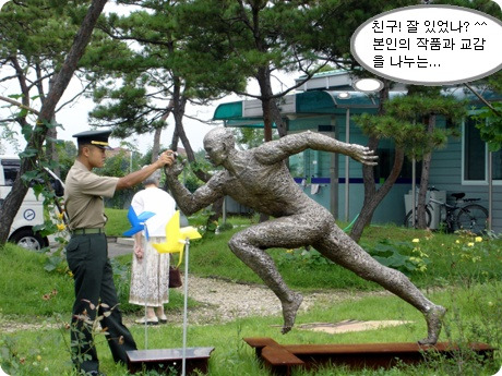 단원의뜰 이미지