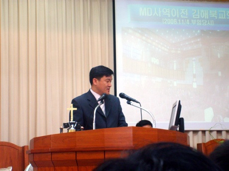 말씀교회 이미지
