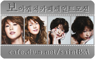 Tour F·C 이미지