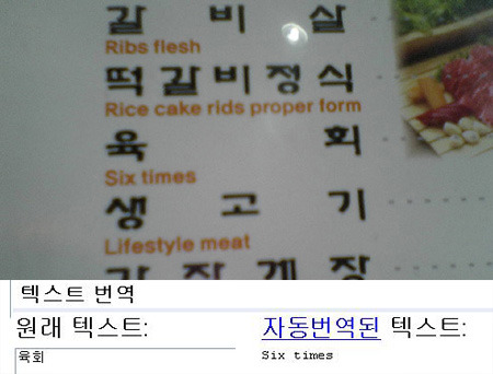 대박토토 이미지
