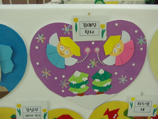 색종이 이미지