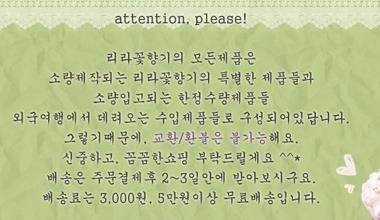 텐어클락 이미지