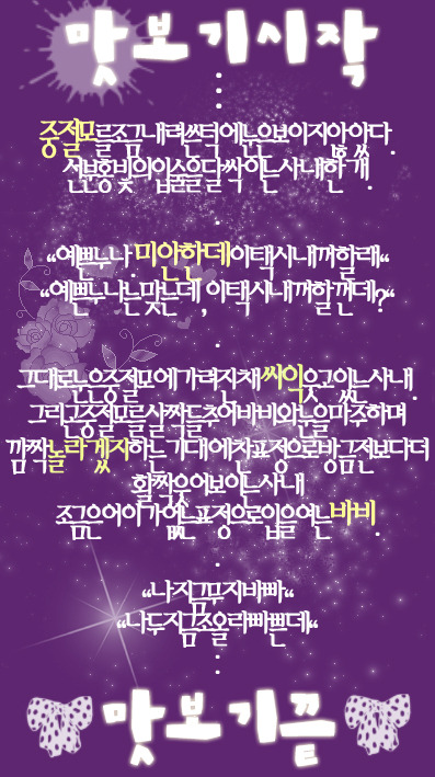 또드림 이미지