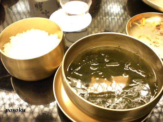 檜嘐雖蒂 贗葛ж賊 錳獄擊 爾褒 熱 氈蝗棲棻.