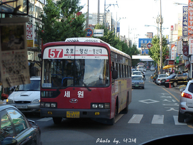 세원슈퍼 이미지