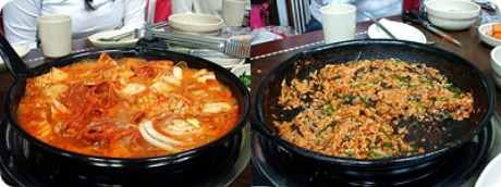 선산곱창 이미지