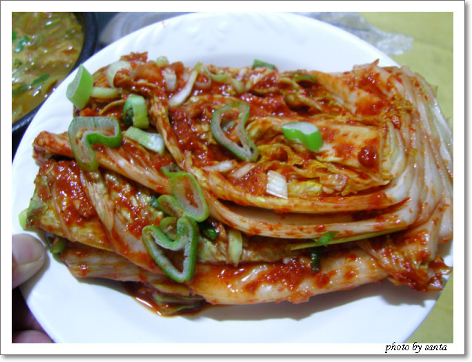 신포집 이미지