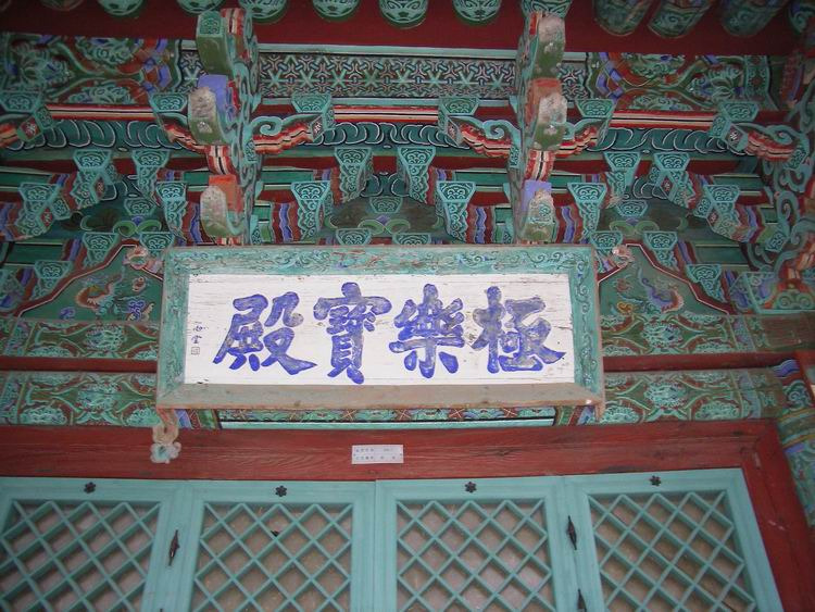 �̹����� Ŭ���ϸ� ������ ���� �� �ֽ��ϴ�.