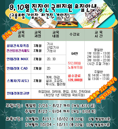 우석디자인 이미지