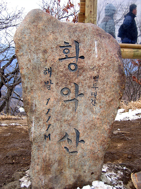 면목주유소 이미지