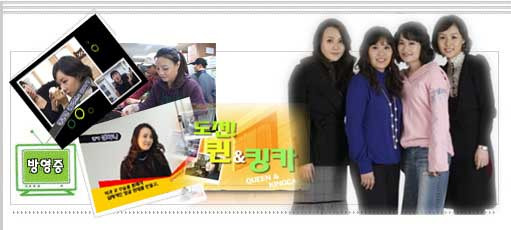 아트퀸 이미지