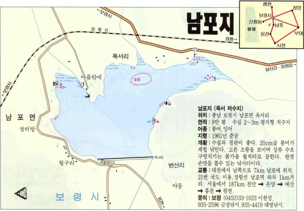 충남 이미지