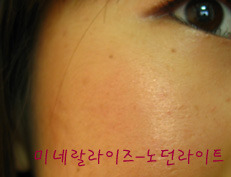 노던라이트 이미지