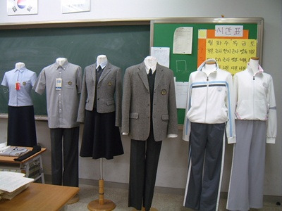 상명고등학교 이미지