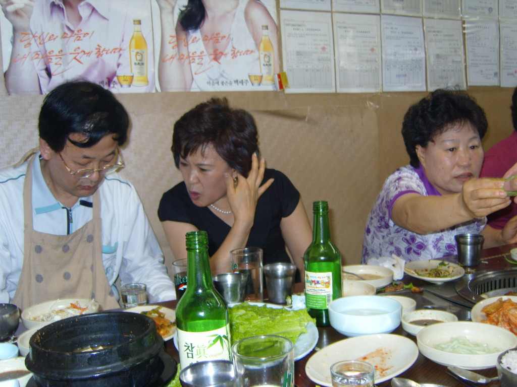 별빛노래주점 이미지