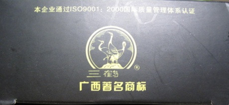 오성(五星) 이미지