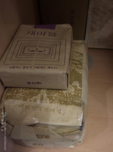모란찻집 이미지